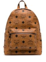 MCM medium Stark Maxi Visetos-print backpack - Marron