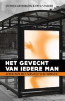 het gevecht van iedere man (Paperback)