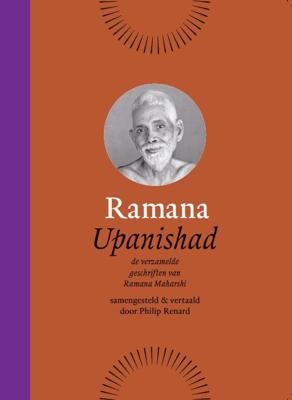 Ramana Upanishad (Paperback)