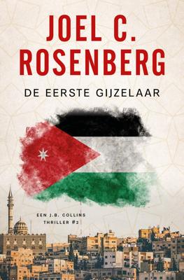 De eerste gijzelaar (Paperback)