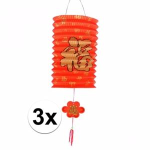 Chinese gelukslampion - 3x - crepe papier - 20 cm - Aziatisch thema