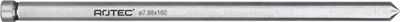 Rotec Uitwerpstift ø7,98x160 - 5450032