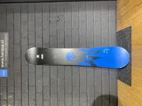 Stuf Scull tweedehands snowboard