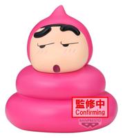 One Piece Big Sofvimates PVC Statue Shinnosuke Nohara ver. A 13 cm