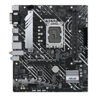 Moederbord Asus 90MB1C80-M0EAY0 LGA 1700 INTEL H610