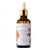 Luminous facial oil