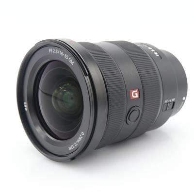 Sony FE 16-35mm F/2.8 GM occasion