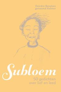 Subloem (Hardback)