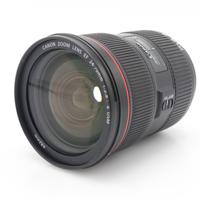 Canon EF 24-70mm F/2.8 L II USM occasion