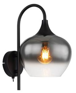 Globo Zwarte wandlamp Maxy met smoke glas 15548W