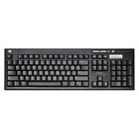 HP Standaard USB AZERTY BE 697737-181