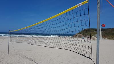 NET VOLLEYBALL BEACH 3 MM LINE PREMIUM WITH LATEX BAND YELLOW