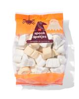 051 Spekkies 225gram