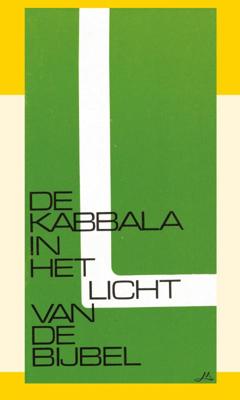 Kabbala (Paperback)
