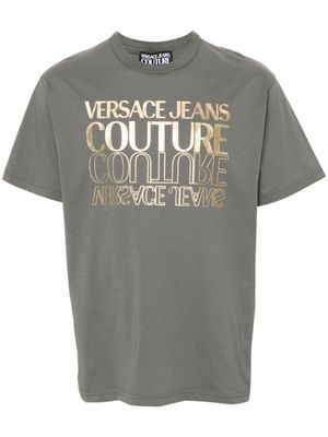 Versace Jeans Couture t-shirt en coton à logo imprimé - Gris