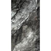 PVC Wandpaneel - Afimera - Grijs Steen Marmerlook Hoogglans 280x120x0.3cm