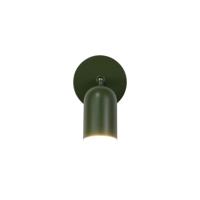 Searchlight Oplaadbare wandlampCone groen - 23350GR