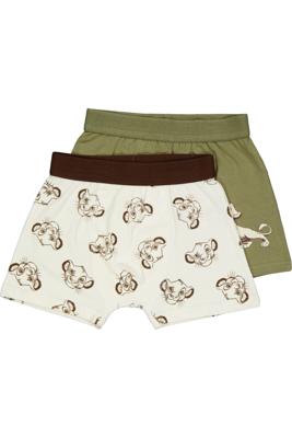 Boxer - Beige Boxer - Beige
