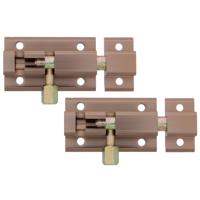 AMIG schuifslot/plaatgrendel - 2x - aluminium - 6 cm - brons - deur - schutting - raam slot