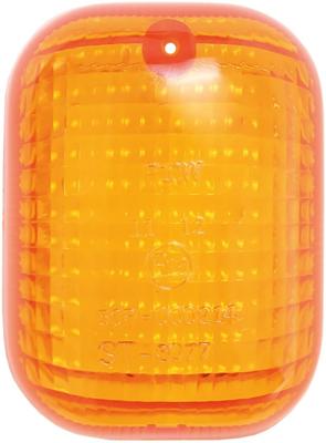 Coming Soon Richtingaanwijzer glas blinker cap vicma rear left+right, 7137