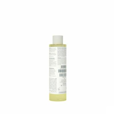 Dexeryl Wasolie Fl 200ml