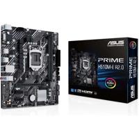 Moederbord - ASUS - PRIME H510M-E R2.0 - LGA 1200 - DDR4 - micro ATX