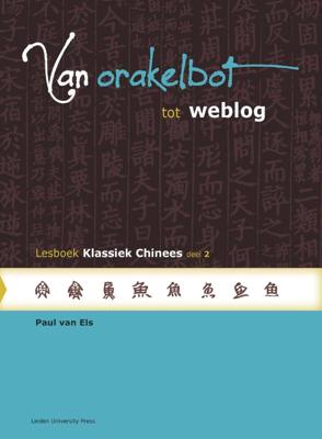 Van orakelbot to weblog (Paperback)