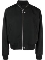 Jil Sander veste bomber en laine à fermeture zippée - Noir - thumbnail