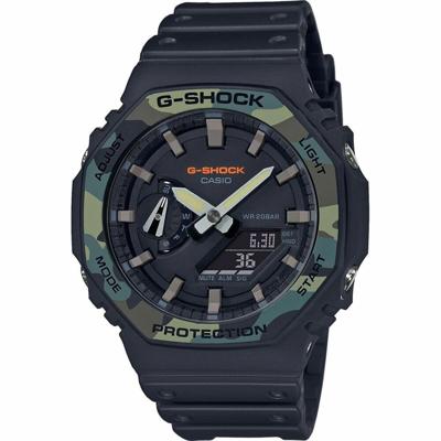 Casio G-Shock (Ø 45 mm) Heren horloge