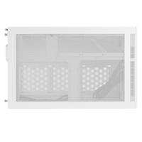 Silverstone SST-SG17W computerbehuizing kubus Wit - thumbnail