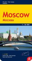 Stadsplattegrond Moscow - Moskou | Jana Seta Stadsplattegrond Moscow - Moskou | Jana Seta