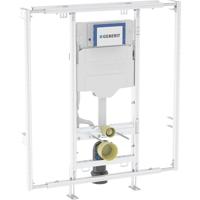 GeberitGISmodule wandclosetH120 B90-125cm Sigma res12cm 442.021.00.6