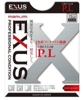 MARUMI EXS62CIR cameralensfilter Polarisatiefilter voor camera's 6,2 cm - thumbnail