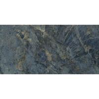ABK Imoker Sensi Vloertegel 600X1200 Labradorite 8,5mm Glans Ret.