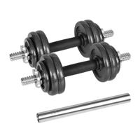 REBEL ACTIVE Verstelbare dumbbells in een koffer, 15 kg met halterstang