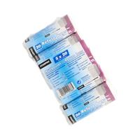 Papstar afvalzak 5x 20st 5 ltr