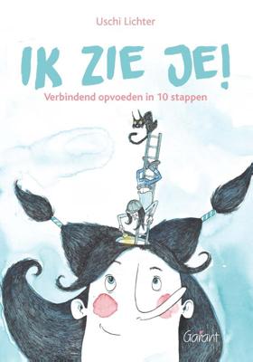 Ik zie je! (Paperback)