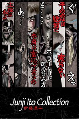 Poster Junji Ito Faces of Horror 61x91,5cm