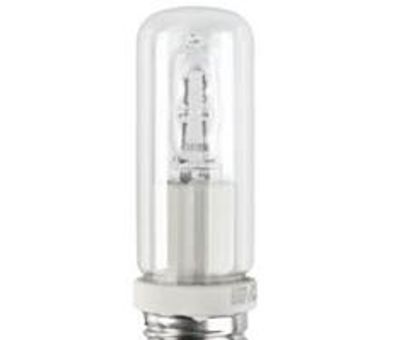Elinchrom Modeling Lamp Halogen 200W/240V GX6.35 (EL-23034)