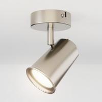 Riga - LED plafondlamp - 5 Watt 400 Lumen - 4000K Neutraal wit - Draaibaar en dimbaar - GU10 - Kantelbaar - Plafondspot - IP20 voor binnen - RVS