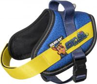 JK9® Paw Patrol Hondentuig Chase - Maat XS