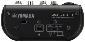 Yamaha AG03MK2B live streaming mixer
