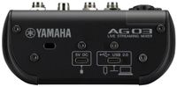 Yamaha AG03MK2B live streaming mixer - thumbnail
