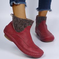 All Season Outdoor Zipper Boots - thumbnail
