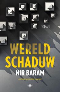 Wereldschaduw - Nir Baram - ebook