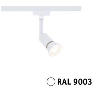 Paulmann Salt 230V-railsysteem lamp URail GU10 Signaalwit