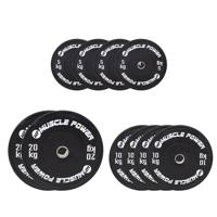 Muscle Power high black bumper halterschijf set 100KG Muscle Power high black bumper halterschijf set 100KG