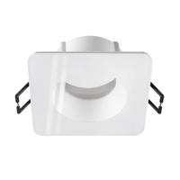 SLV InbouwringNew Tria 68 IP65 vierkant wit - zonder fitting - 1007339