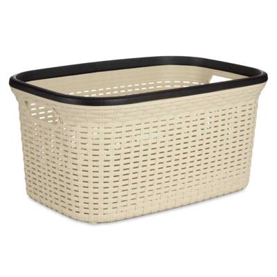 KIPIT Wasmand - cr?me/beige - kunststof - rotan - 36 L