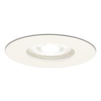 Bari LED inbouwspot - 5 Watt 400 lumen - 6000K daglicht wit - GU10 - Dimbaar - Rond - IP65 waterdicht - Wit - Voor binnen, buiten en badkamer
